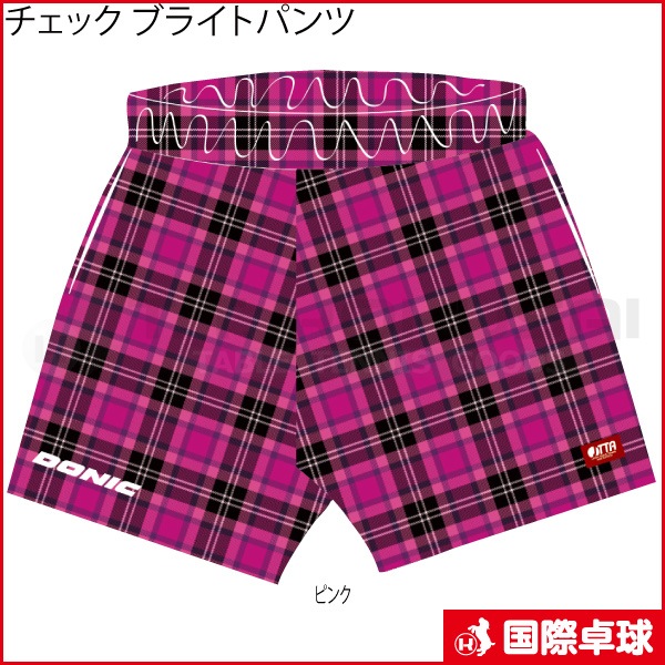 �ڼ��������ۥ����å� �֥饤�ȥѥ��
