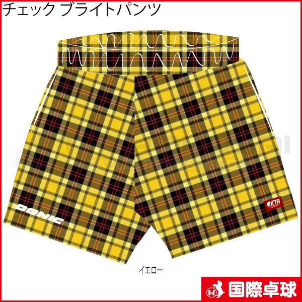 �ڼ��������ۥ����å� �֥饤�ȥѥ��