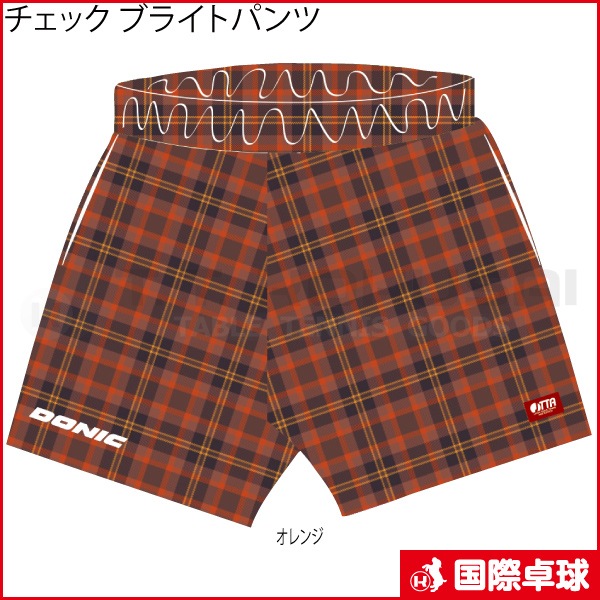 �ڼ��������ۥ����å� �֥饤�ȥѥ��