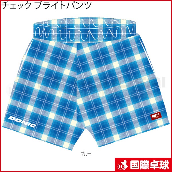 �ڼ��������ۥ����å� �֥饤�ȥѥ��