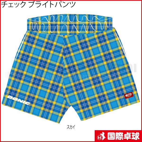�ڼ��������ۥ����å� �֥饤�ȥѥ��