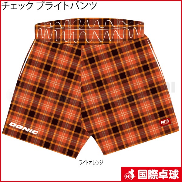 �ڼ��������ۥ����å� �֥饤�ȥѥ��
