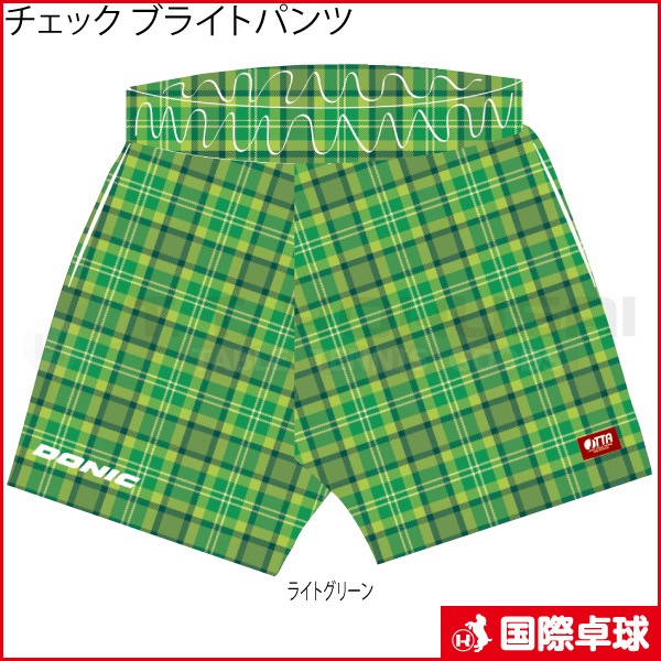 �ڼ��������ۥ����å� �֥饤�ȥѥ��