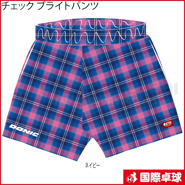 �ڼ��������ۥ����å� �֥饤�ȥѥ��