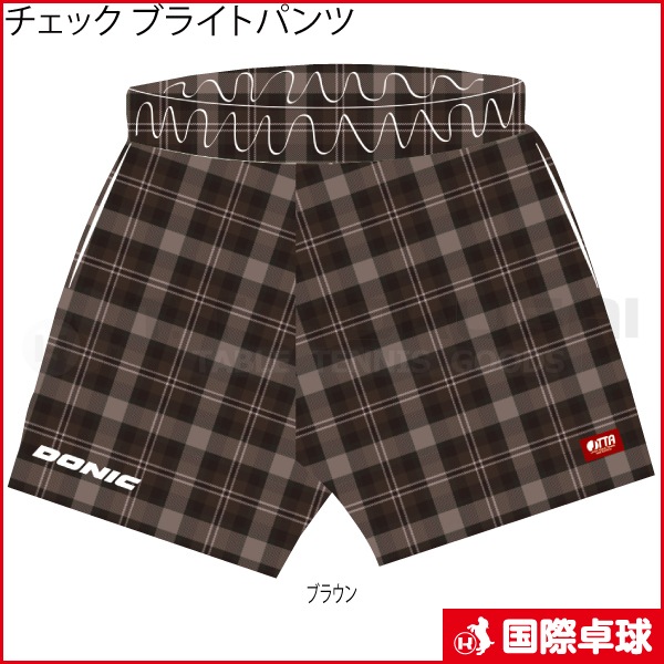 �ڼ��������ۥ����å� �֥饤�ȥѥ��