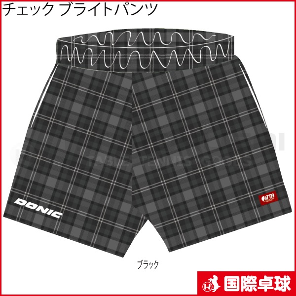 �ڼ��������ۥ����å� �֥饤�ȥѥ��