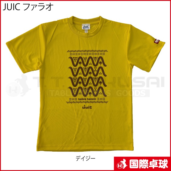 �ڼ���������JUIC �ե��饪