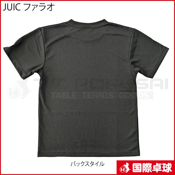 �ڼ���������JUIC �ե��饪