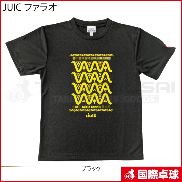 �ڼ���������JUIC �ե��饪