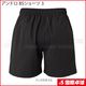 ����ɥ� BS���硼�� 3