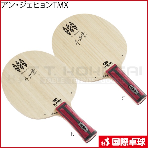 ���󡦥����ҥ��TMX