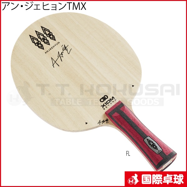 ���󡦥����ҥ��TMX