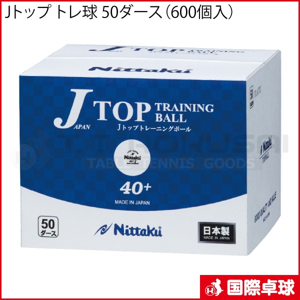 J�ȥå� �ȥ�� 50��������600������