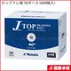 J�ȥå� �ȥ�� 50��������600������