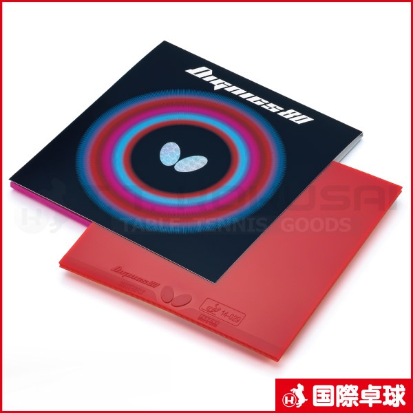 �ǥ����˥���80