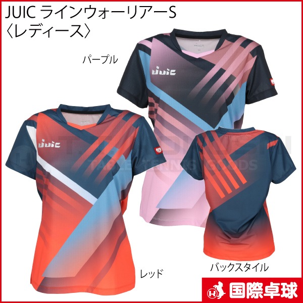 JUIC �饤�󥦥����ꥢ��S�ҥ�ǥ�������