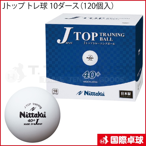 J�ȥå� �ȥ�� 10��������120������