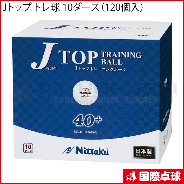 J�ȥå� �ȥ�� 10��������120������