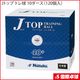 J�ȥå� �ȥ�� 10��������120������