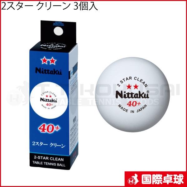 2������ ���꡼�� 3����