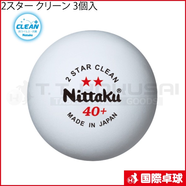 2������ ���꡼�� 3����