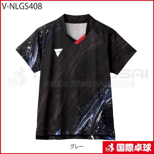 V-NLGS408