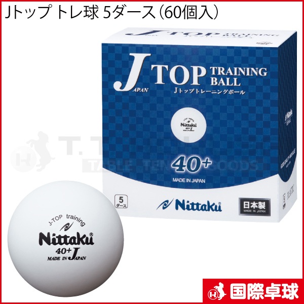 J�ȥå� �ȥ�� 5��������60������