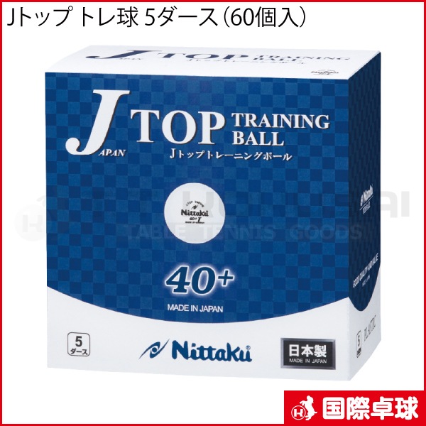 J�ȥå� �ȥ�� 5��������60������