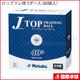 J�ȥå� �ȥ�� 5��������60������