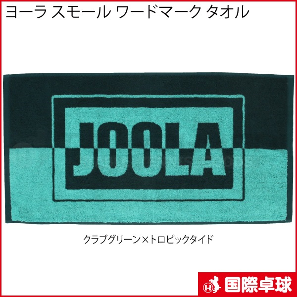 ��ͽ���ʡۥ衼�� ���⡼�� ��ɥޡ��� ������