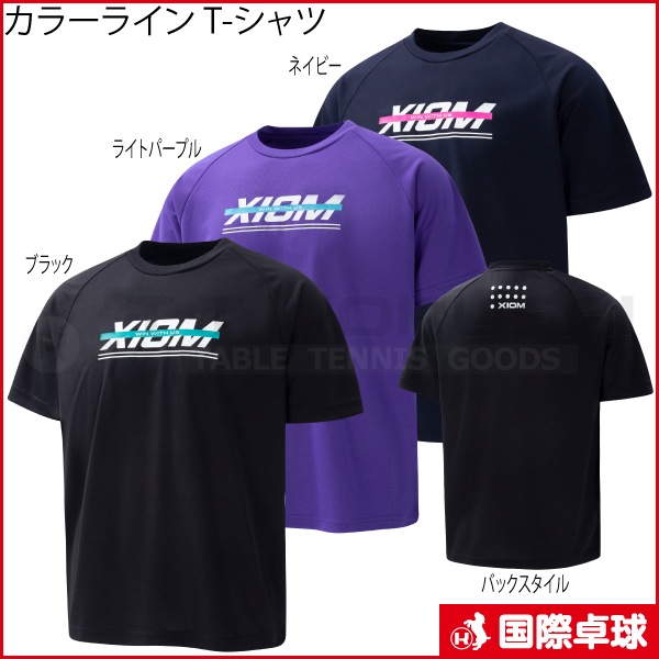 ���顼�饤�� T-�����