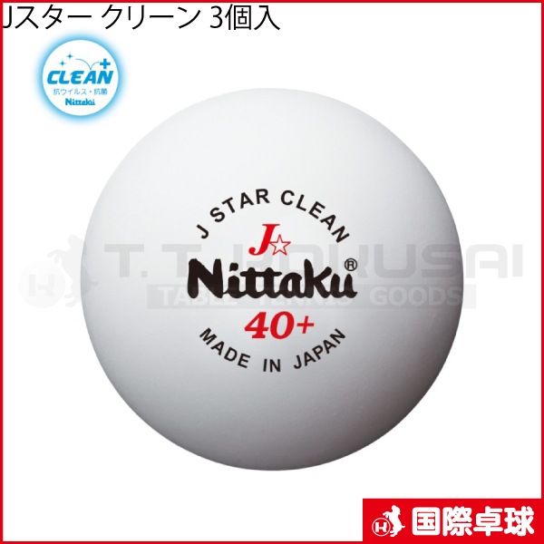 J������ ���꡼�� 3����