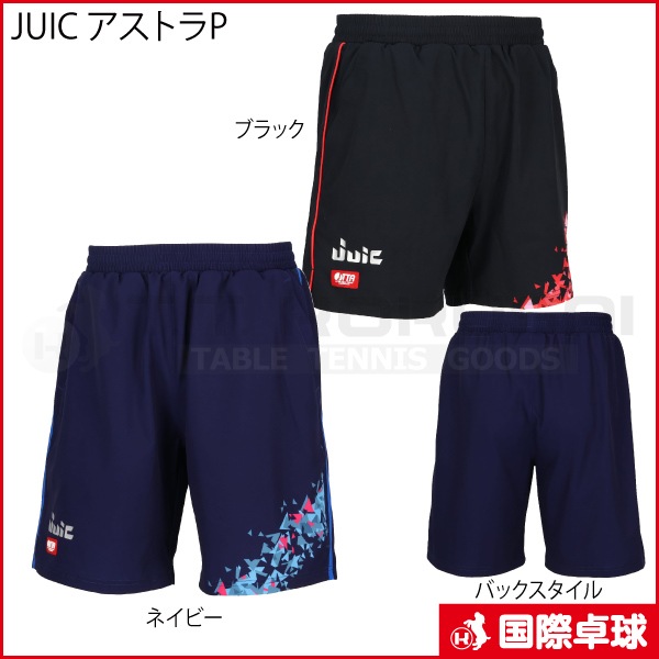 JUIC �����ȥ�P