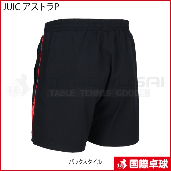 JUIC �����ȥ�P