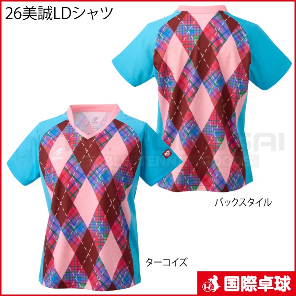 ��ͽ���ʡۡڸ����ʡۡڼ���������26����LD�����