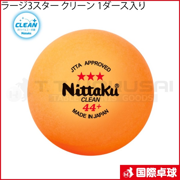 �顼��3������ ���꡼�� 1������