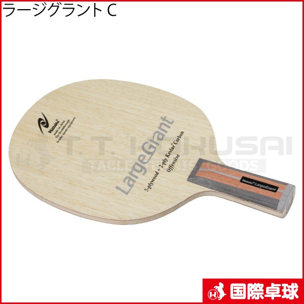 �顼�������� C