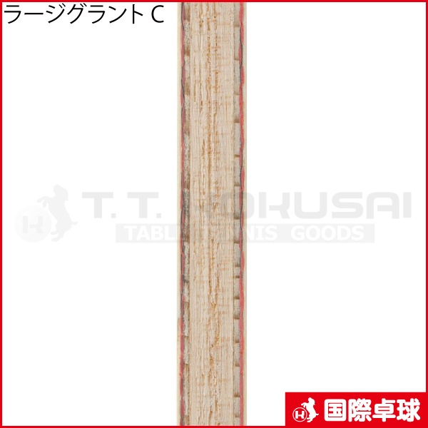 �顼�������� C