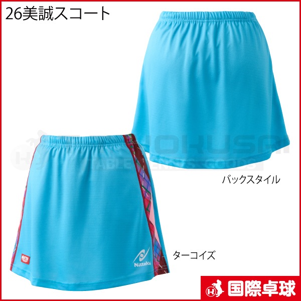 ��ͽ���ʡۡڸ����ʡۡڼ���������26������������