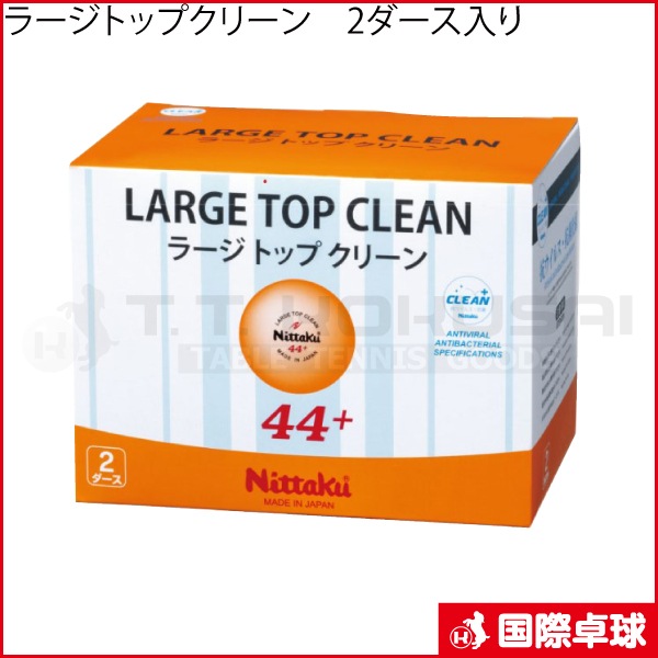 �顼���ȥåץ��꡼��2������