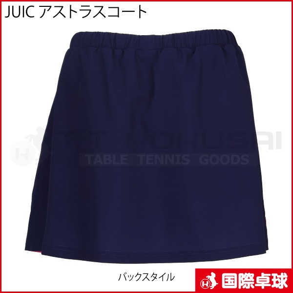 JUIC �����ȥ饹������