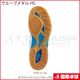 �ڸ����ʡۥ������֥���� HS