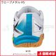 �ڸ����ʡۥ������֥���� HS