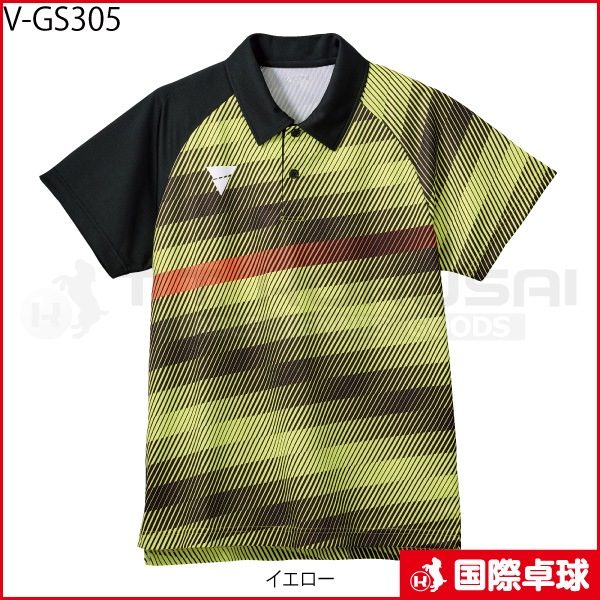 V-GS305