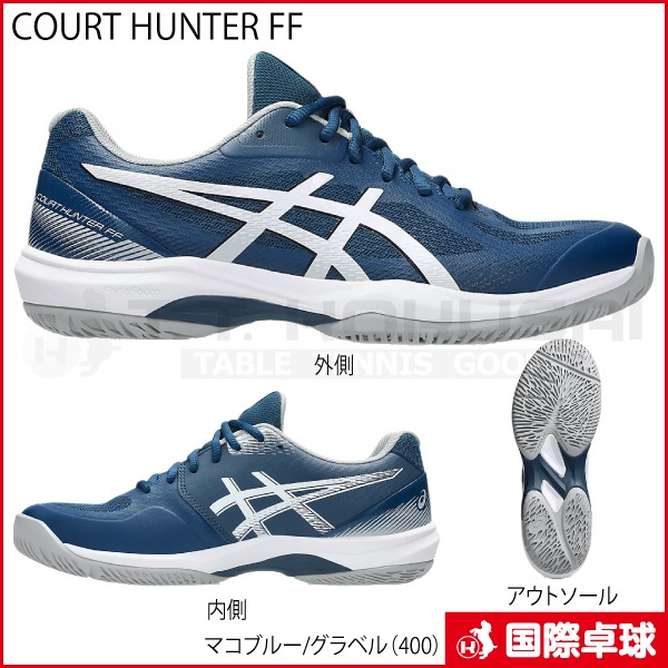 COURT HUNTER FF�ʥ����ȥϥ󥿡�FF��