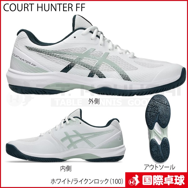 COURT HUNTER FF�ʥ����ȥϥ󥿡�FF��