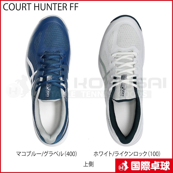 COURT HUNTER FF�ʥ����ȥϥ󥿡�FF��