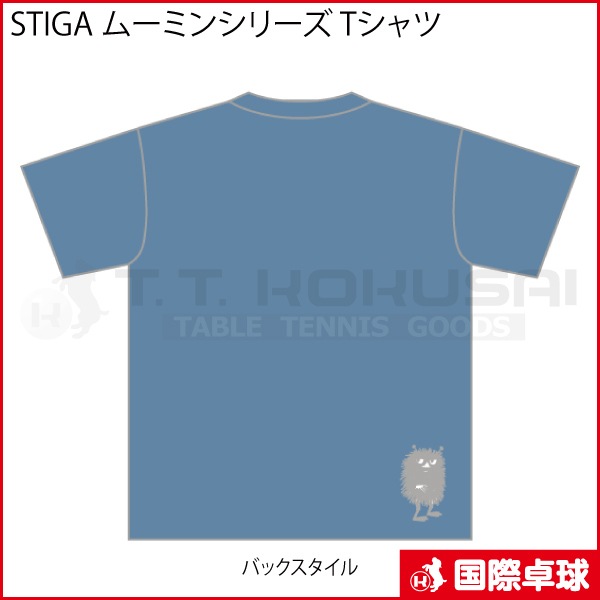 �ڸ����ʡ�STIGA �ࡼ�ߥ󥷥꡼�� T�����