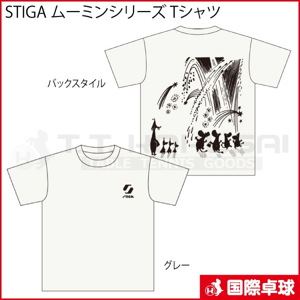 �ڸ����ʡ�STIGA �ࡼ�ߥ󥷥꡼�� T�����