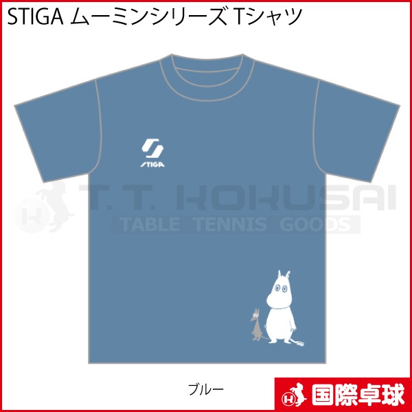 �ڸ����ʡ�STIGA �ࡼ�ߥ󥷥꡼�� T�����